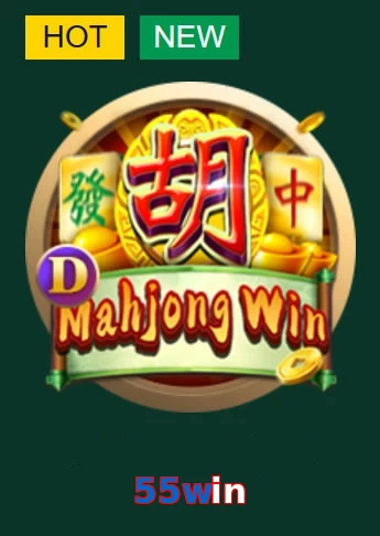 55win